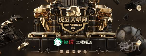 是个开始 是个开始