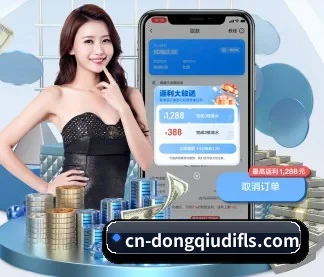 懂球帝 APP